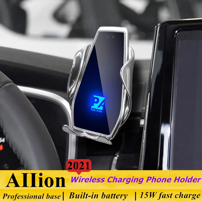

2021 For Toyota ALLion Levin Mobile Phone Holder Wireless Charger Car Mount Navigation Bracket GPS Support 360 Rotating