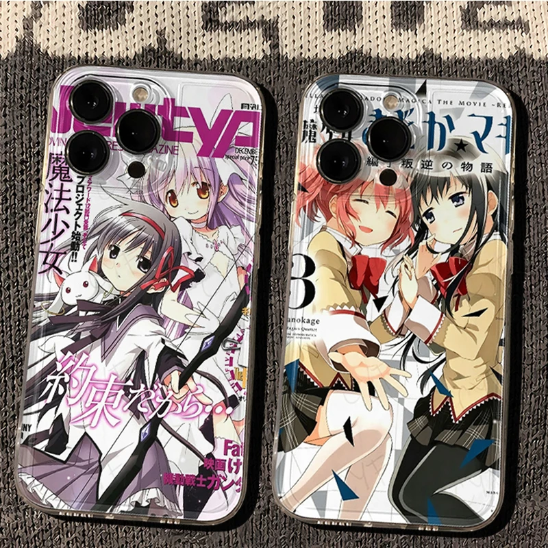 Cute Japanese Korean Anime Girl INS Silicone Phone Case Cover