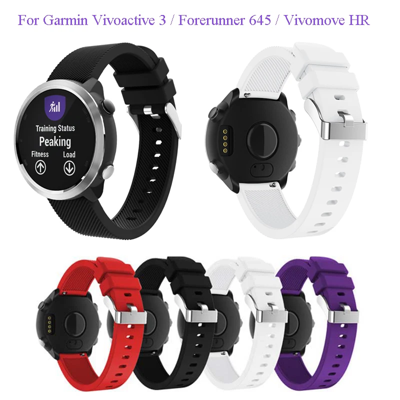 

Ремешок силиконовый для смарт-часов Garmin Vivoactive 3/Forerunner 645/Vivomove HR, 20 мм