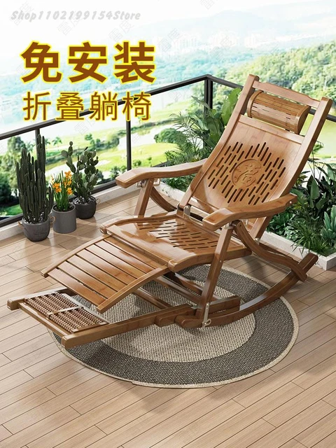 Silla mecedora plegable para adultos, sillón de playa, Siesta para el  hogar, balcón, ancianos, ocio - AliExpress