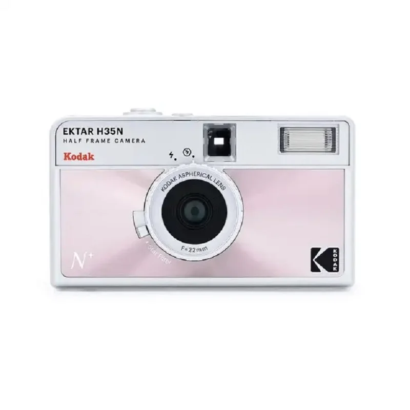 H35N Pink