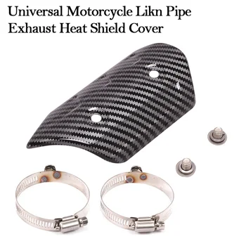 Universal Motorcycle Exhaust Pipe Heat Shield Cover Heat Insulation Anti-Scald Muffler Protector For Ninja 400 Z900 CBR500 BK750