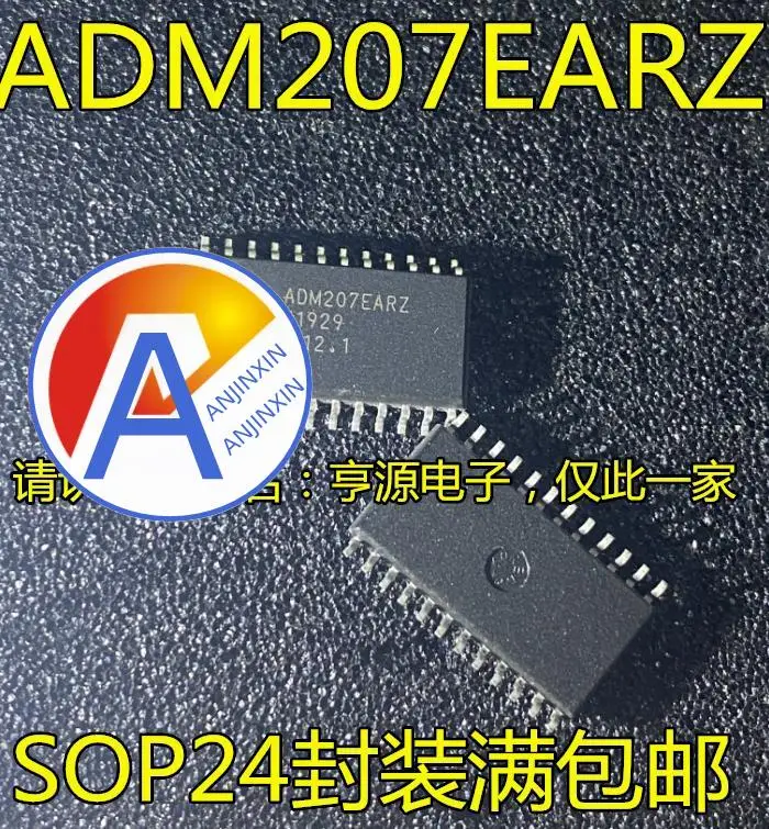 

10pcs 100% orginal new ADM207 ADM207EARZ SOP24 Integrated Circuit IC