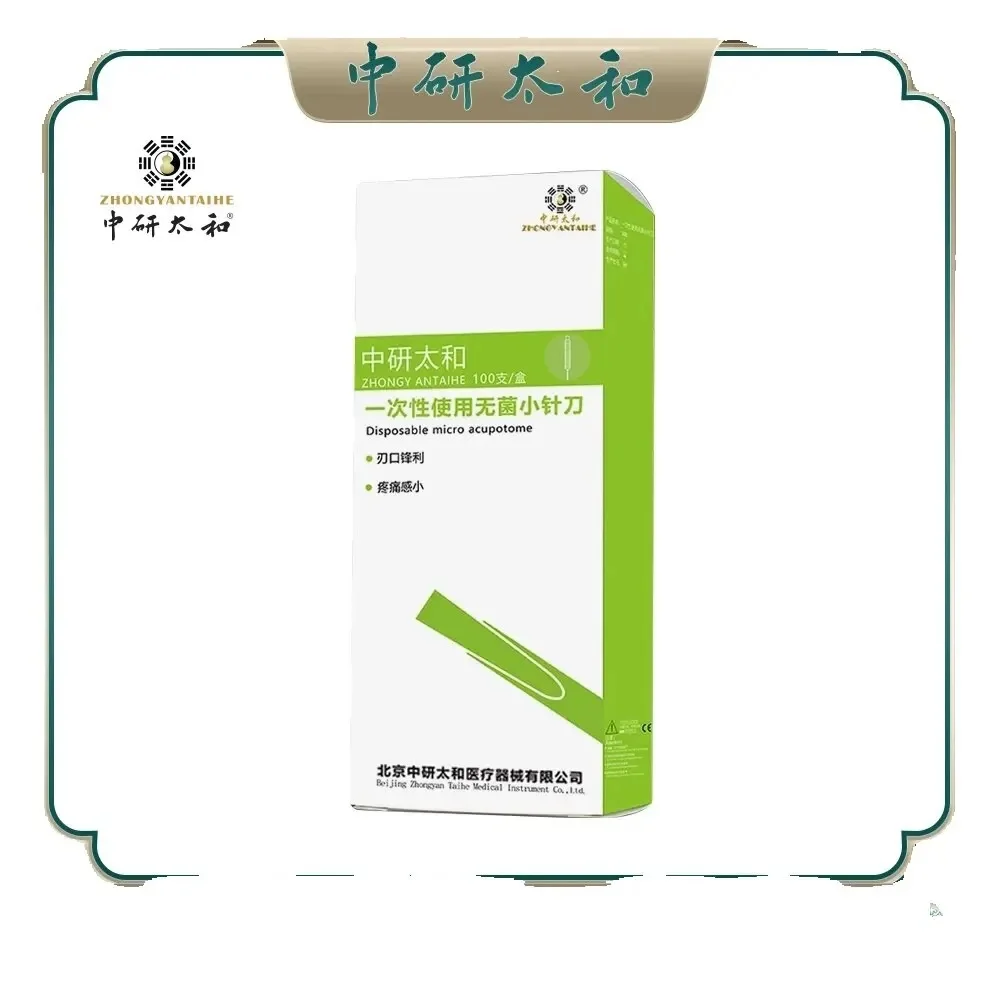 

Zhongyan Taihe 100 шт. одноразовый микро акупотомия гуаша медная ручка нержавеющая сталь игла нож