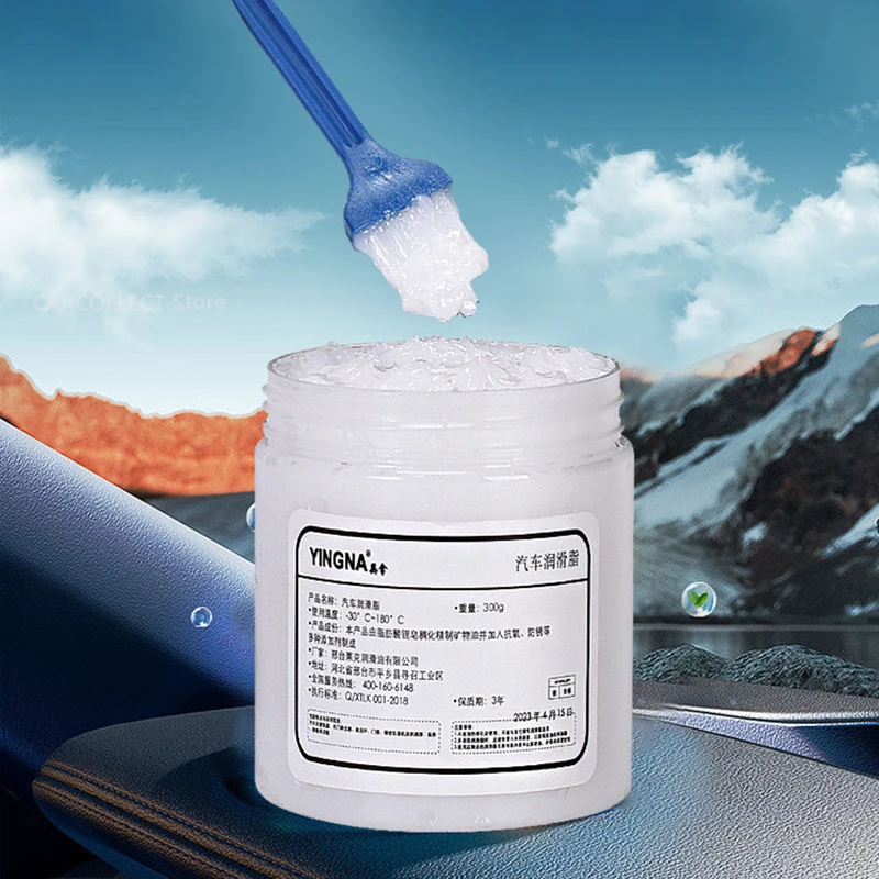 Car Sunroof Track Lubricating Grease Door Abnormal Noise Antirust Oil White Mechanical Maintenance Gear Oil Grease Lubricating car lubricant grease lubricant