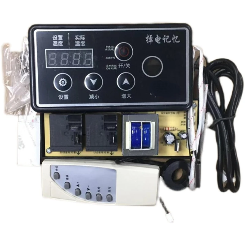 

Electric Storage Water Heater Control Motherboard Accessories