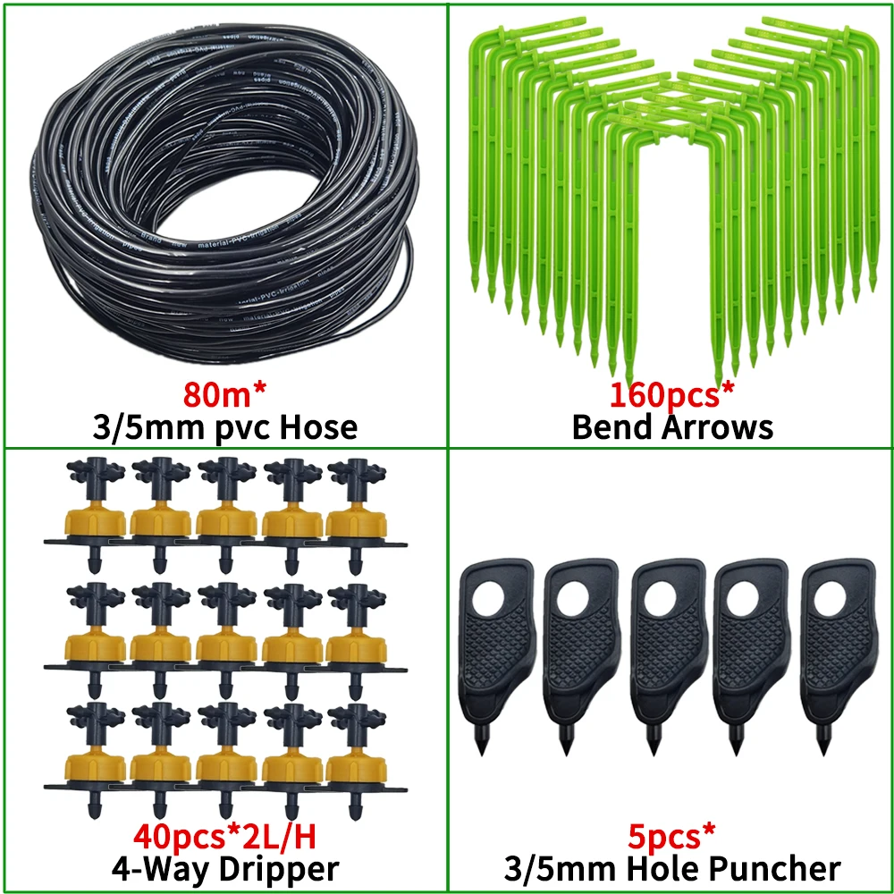 KIT003-2L-80M