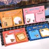 1Pcs Kawaii Cartoon Animal Sticky Notes Sticker 60Sheets Cute Rabbit Bear Capybara Astronaut Memo Pad School Office Stationery 2