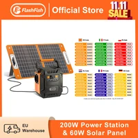 FF Flashfish centrale électrique Portable 200W générateur solaire 172.8Wh batterie prises ca avec panneau solaire 60W pour Camping en plein air RV 1