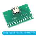 TYPE-C