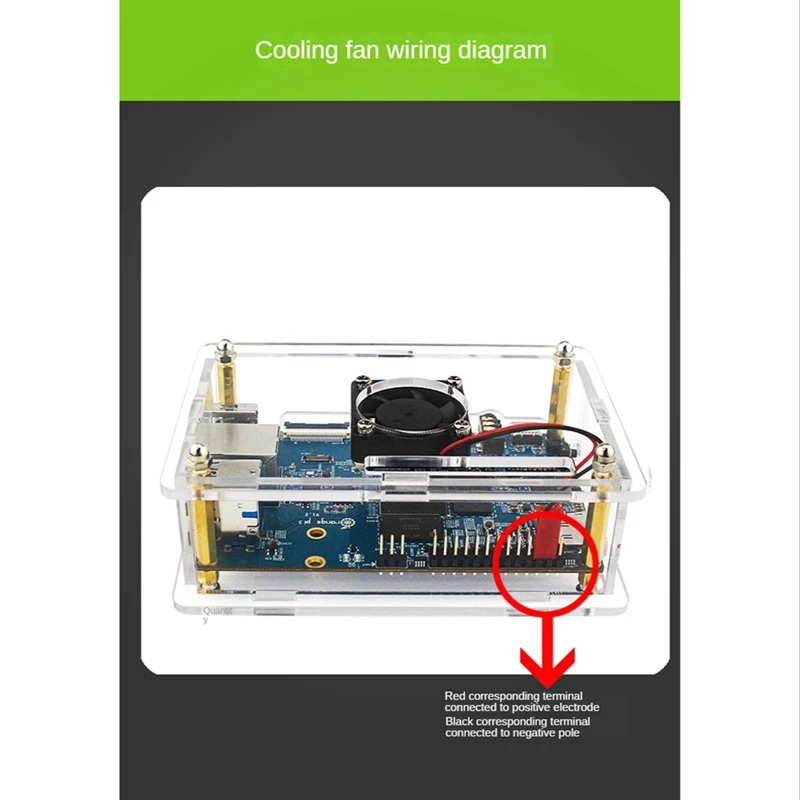 Orange Pi 5 ���� ����� ��ȣ ���̽�, �ð� ��ǳ�� ��ġ ����, 1 ��