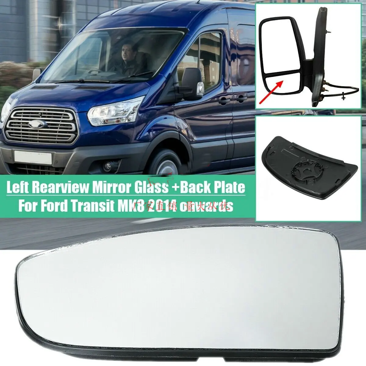 

2pc Mirror Glass Rear view mirrors For Ford Transit MK8 2014-