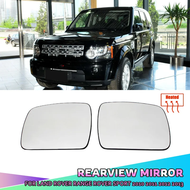 

Автомобильное левое и правое зеркало заднего вида с подогревом для Land Rover Discovery 4 Range Rover Sport 2010-2013 Freelander 2 LR013775 LR013774