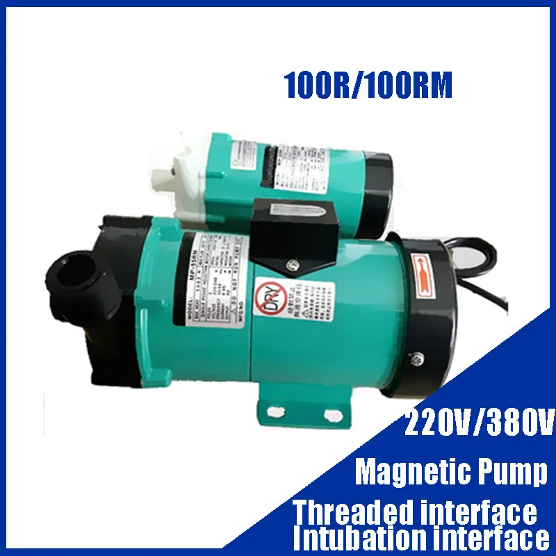 

220V/380V 100R/100RM Magnetic Pump Threaded Interface/Intubation Interface Corrosion Acid And Alkali Resistant Pump