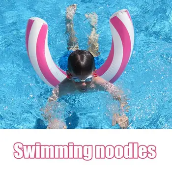 Swimming Pool Noodles Curved Swimming Pool Inflatable Noodles Sport Training Entertainment Chair Interactive For Water Park 1