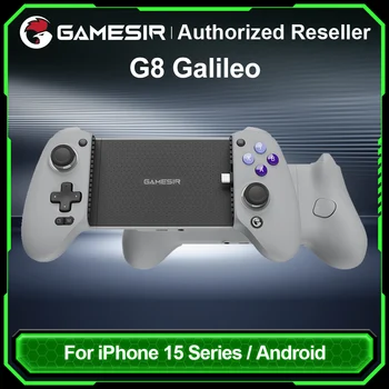Gamesir G8 Galileo Gamepad 1