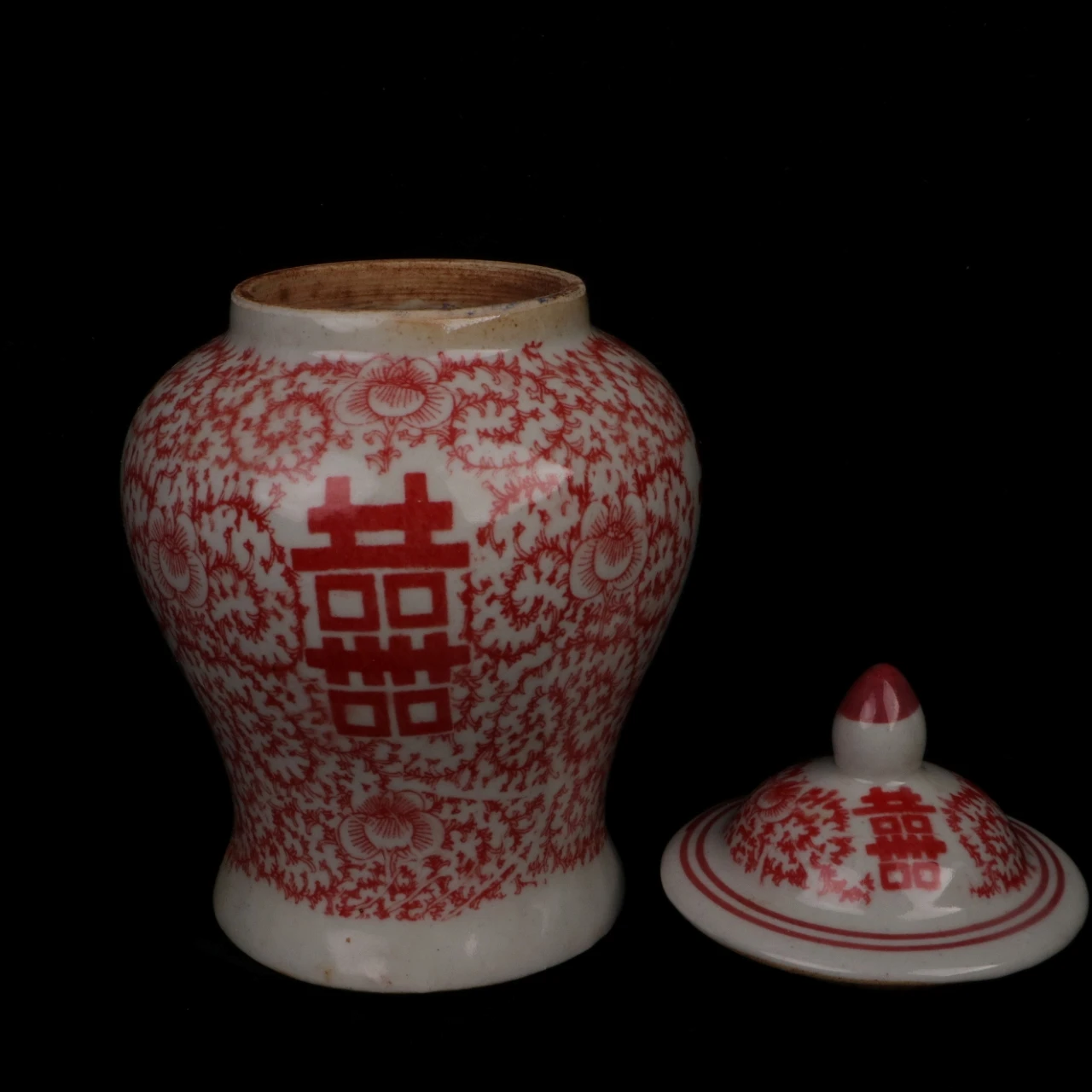 Imitation Ancient Porcelain Ornament of General's Pot with the Red Joy Character in Glaze 3
