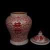 Imitation Ancient Porcelain Ornament of General's Pot with the Red Joy Character in Glaze 3