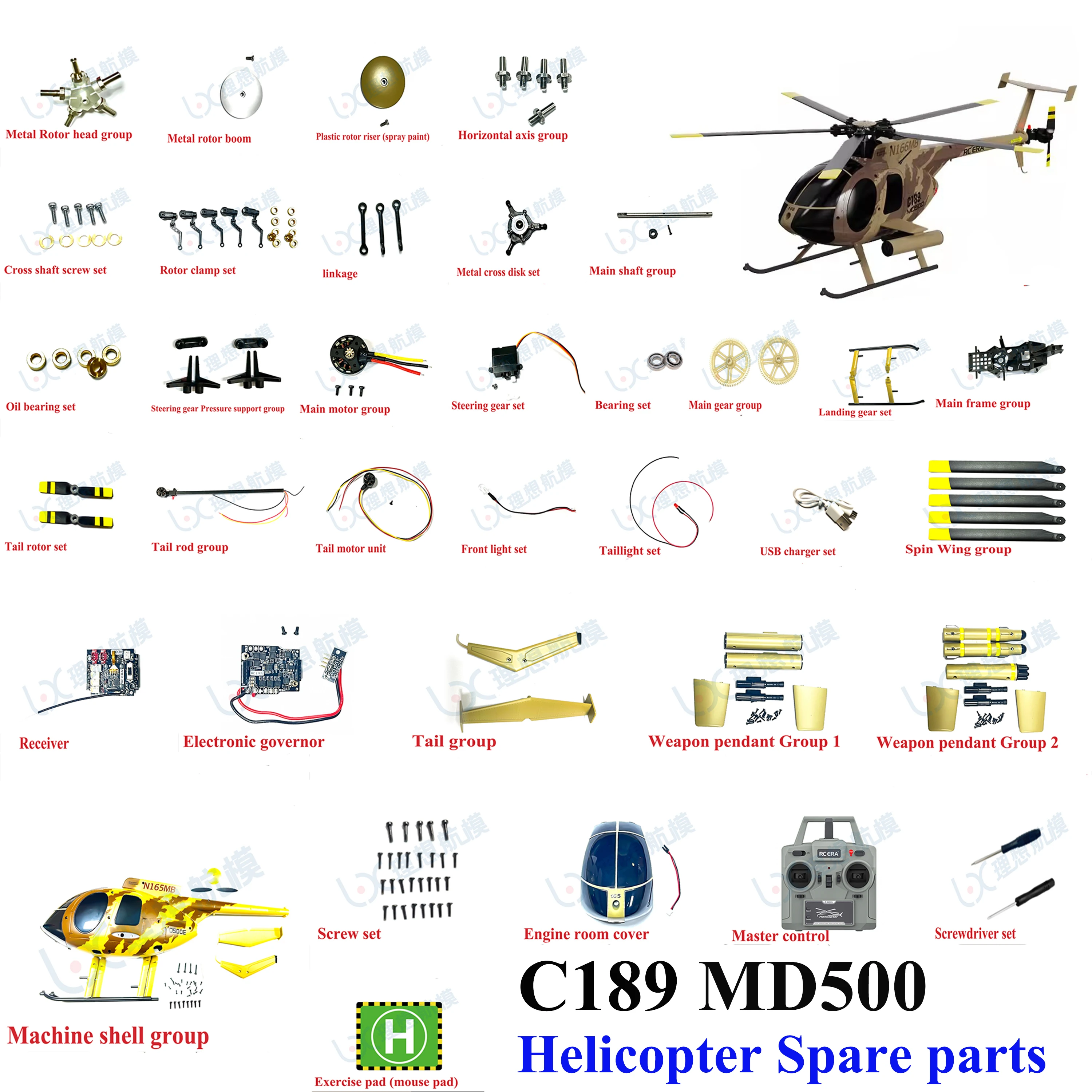 C189MD500RCHelicopterOriginalPartsandAccessoriesMotorSteering