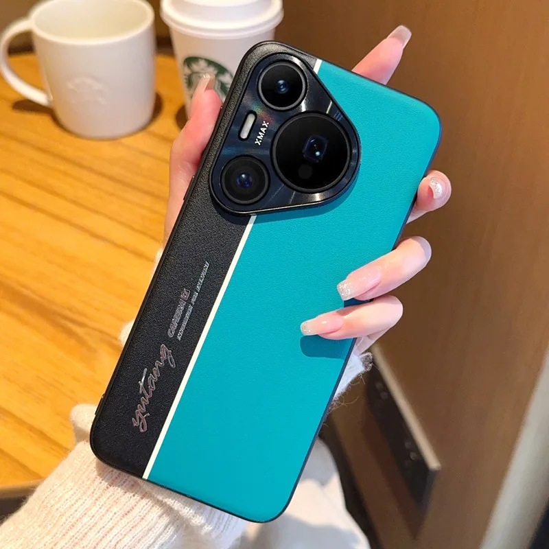 Huawei Pura 70 Pro: Fashionable PC+PU Leather Luminous Protective Back Cover