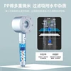 New Booster Shower Head 5 Modes Adjustable High Pressure Water Saving Massage Portable Filter Shower Faucet Bathroom Accessories 6