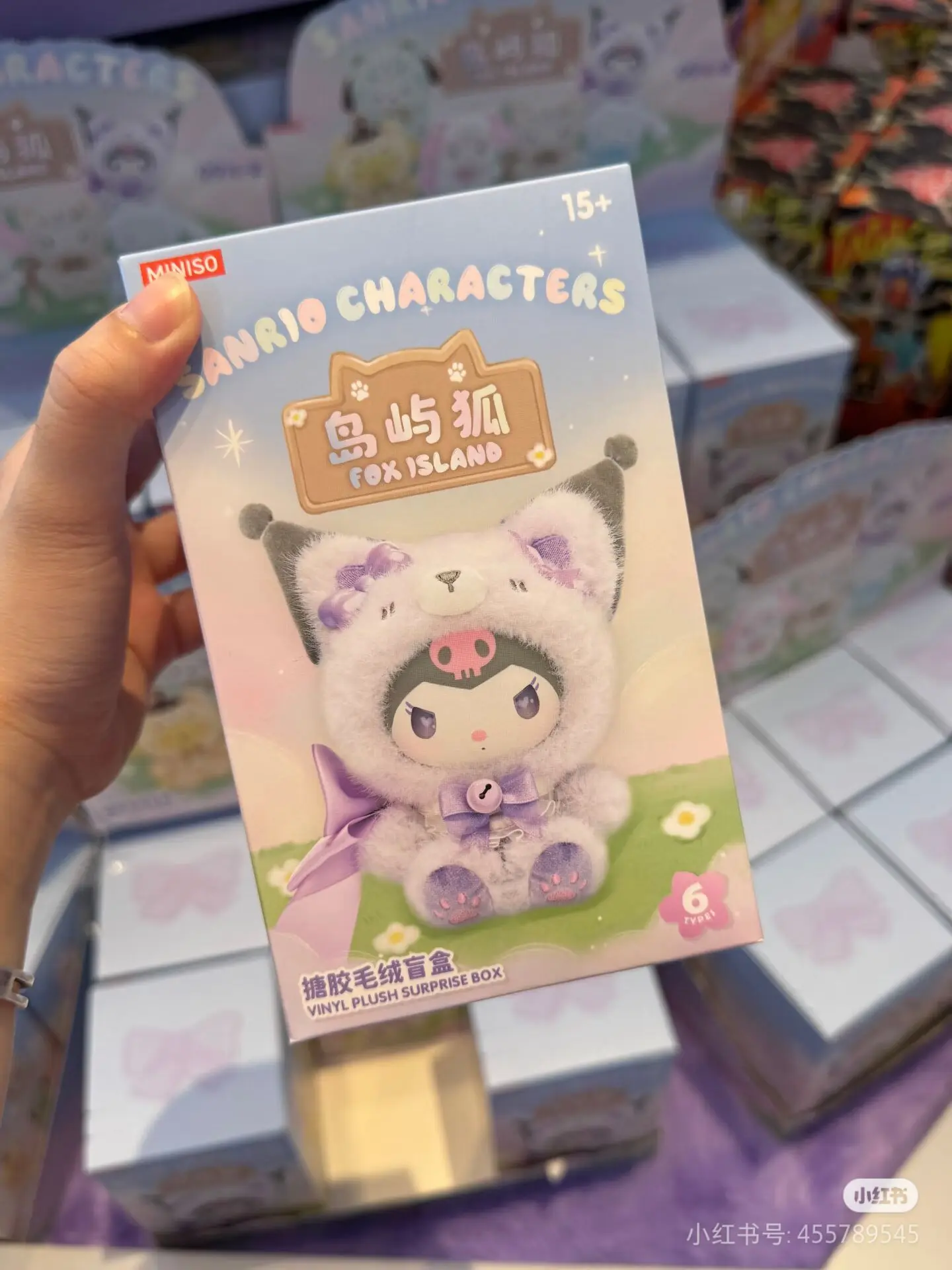 Sfd2842668889465b9cc430d8f7ee7