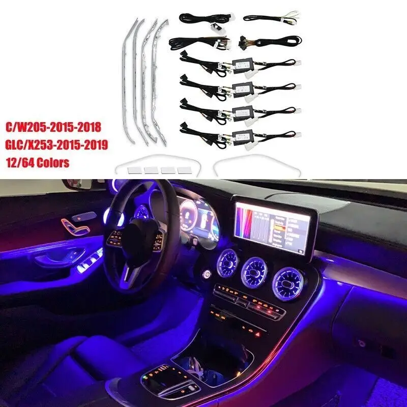 

12/64 цветов, лампа окружающей среды для Mercedes-Benz C W205 GLC X253