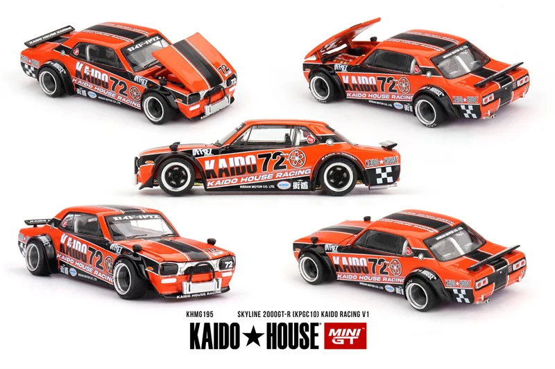 MINIGT ミニGT 1/64 KAIDO HOUSE 3台セット 41JMviQoW2L._AC_SY200_QL15_.jpg