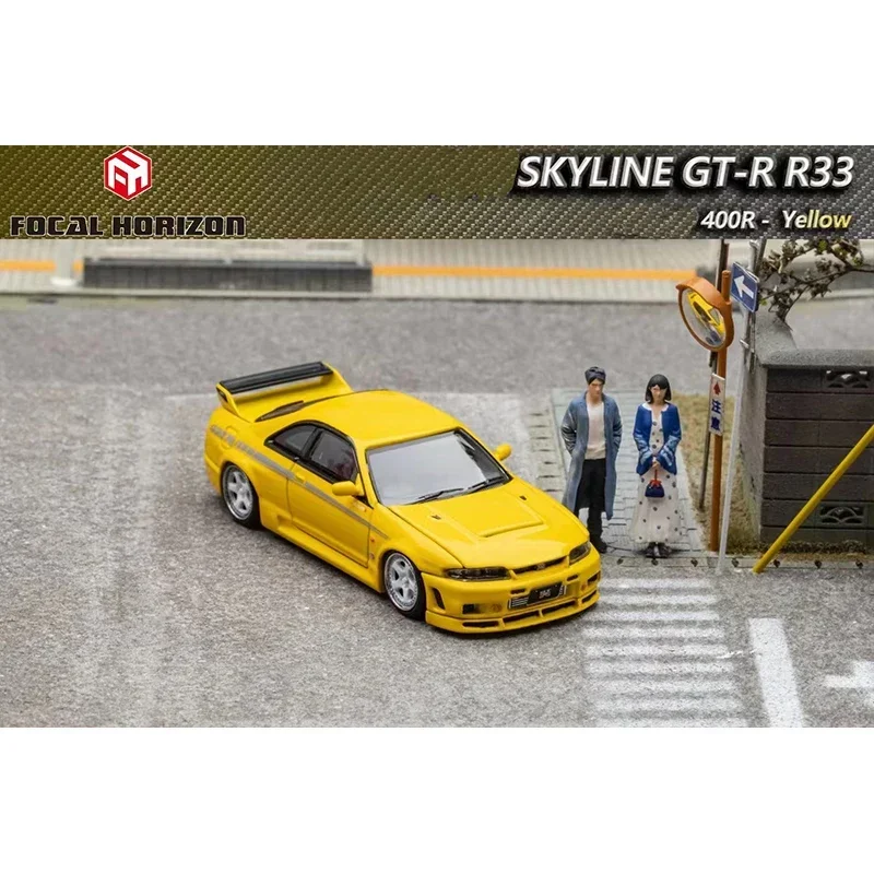

Коллекционная Литой капот, модель автомобиля, Миниатюрная игрушка, 1:64 Skyline GTR R33 400R