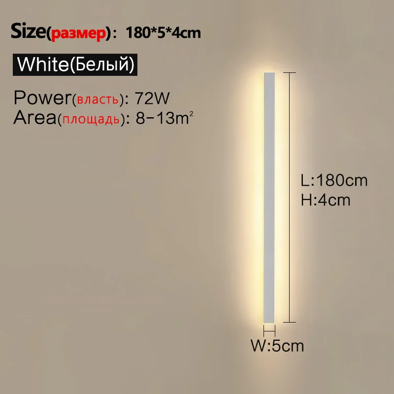 White L180cm