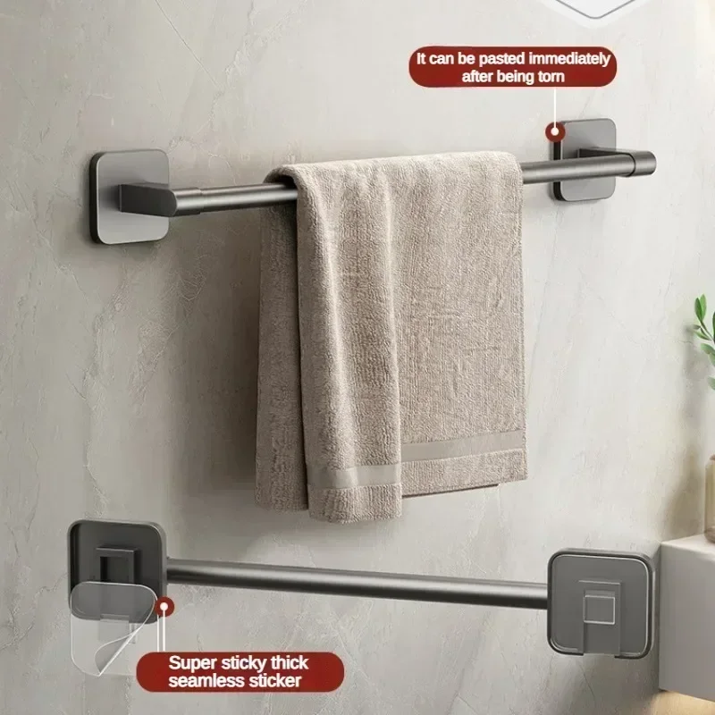 Bathroom Towel Holder Rack Bar Self-Adhesive Without Drilling