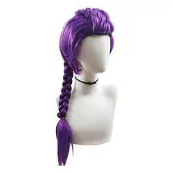 Purple Long Braid Wig with Side Ponytail and Tiger Clamp - Children's Halloween Costume Cosplay Accessory (A)