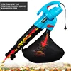 Electric Blower Tree Leaf Pulverizer Outdoor Garden Tools 3000W Blow Suction Machine High Power Blowing And Suction Machine 220V 4
