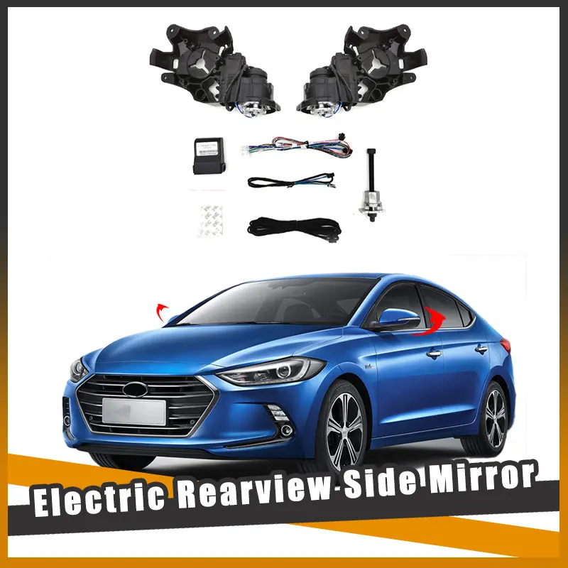 

For Hyundai Elantra Auto Intelligent Automatic Car Electric Rearview Side Mirror Folding System Kit Module