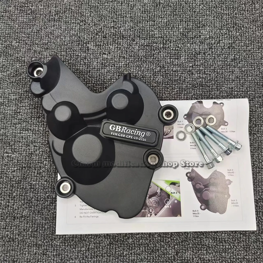 Motorcycles Engine Protective Cover Kawasaki ZX6R 2007 2008 2009 2010 2012 2013 2014 2015