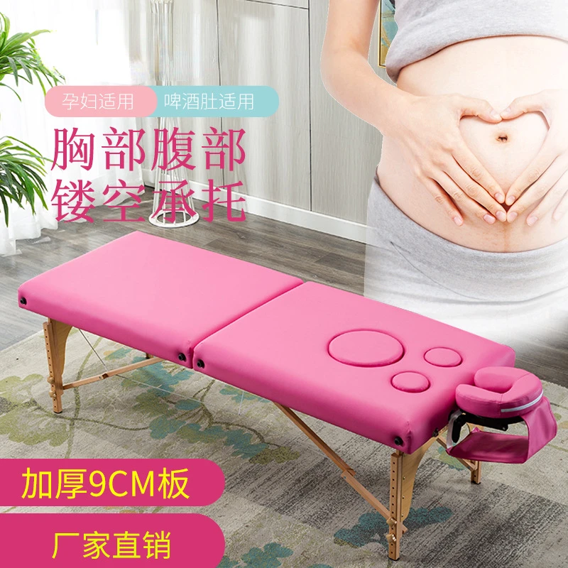 Lactagogue Bed Postpartum Recovery with Chest Hole Physiotherapy Bed Massage Couch Massage Bed Facial Bed Beauty Salon Pregnant