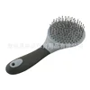 Horse Mane & Tail Brush Round Shaped Soft Rubber Grip  Needle Bristles Stable Cleaning Kit Horse Grooming Brush new 3