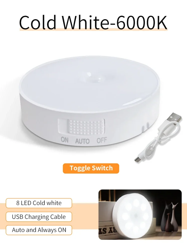 No Switch White