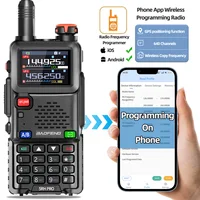 BAOFENG UV-5RH PRO GPS Walkie Talkie Bluetooth Wireless APP Programming 10W Multi Band Long Range Type-C AM Ham Two Way Radio 1