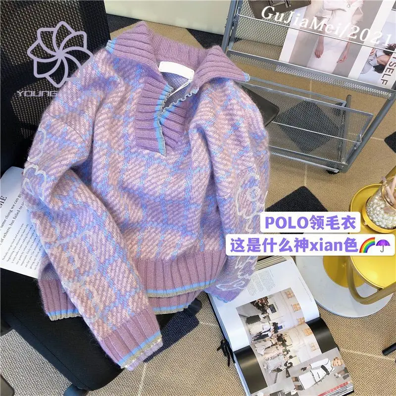 

Polo Collar Purple Soft Thickened Sweater for Women 2023 Autumn Winter Korean Fashion Sweet Loose Top Women's Pullover