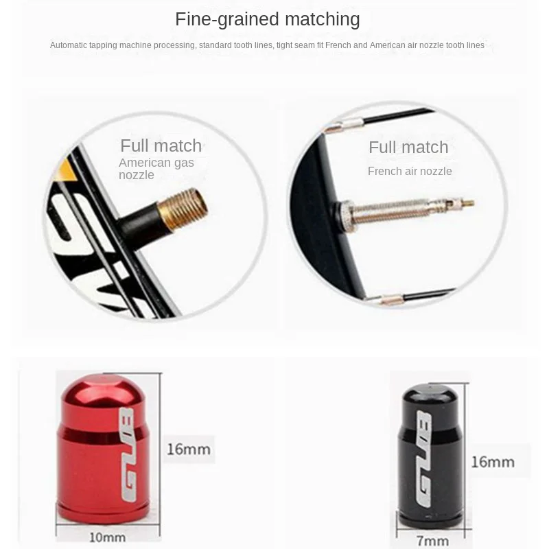 Рисунок 3 - алюминиевые колпачки для клапанов