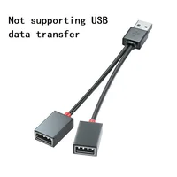Car Mounted 1 to 2 USB Branching Multi-functional