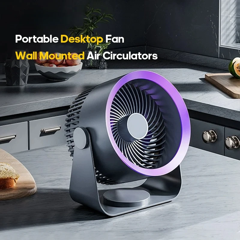 Electric Fan Multifunctional Circulator Wireless Portable Home Quiet Ventilator Desktop Wall Ceiling Fan Air Cooler