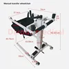 Patient Lift Electric Transfer Wheelchair Handicapped Wheelchair Commode Chair Toilet For Elderly Disabled 3