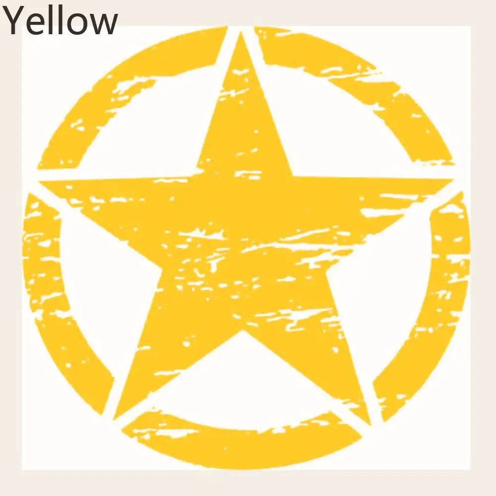 50x50cm-yellow