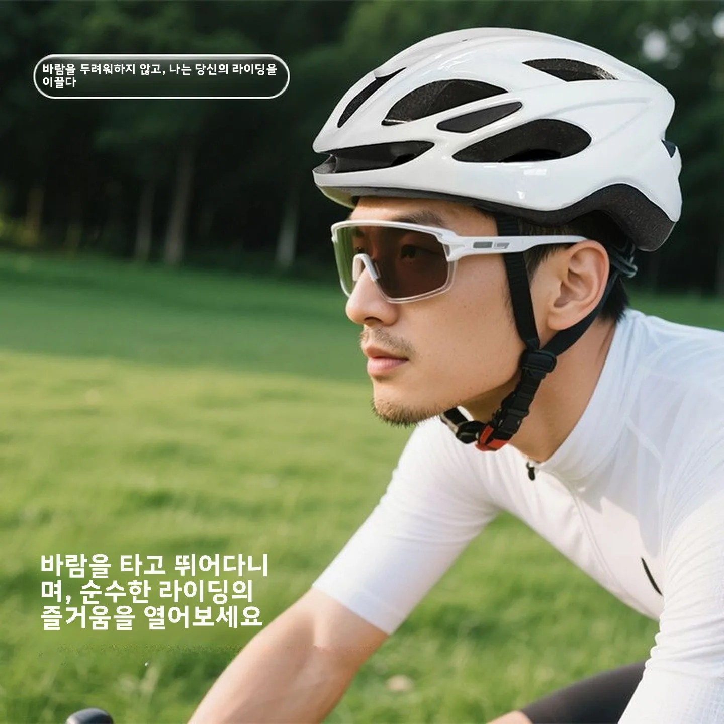 유니섹스 성인용 사이클링 헬멧 산악자전거 로드바이크 여성용 모델 여름 남성용..