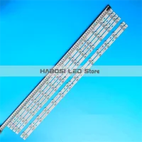 6pcs/Kit LED Strips for 75 TV 75F8-3030FC-A-LX20200601 75F8-3030FC-B-LX20200601 08-75F8000-LPN0010 75V6-PRO 75S435 75S431 75S434 2