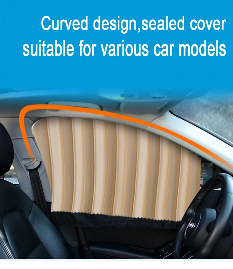 Car curtains sunshades car windows sun protection heat insulation automatic magnetic suction track universal car sunshades