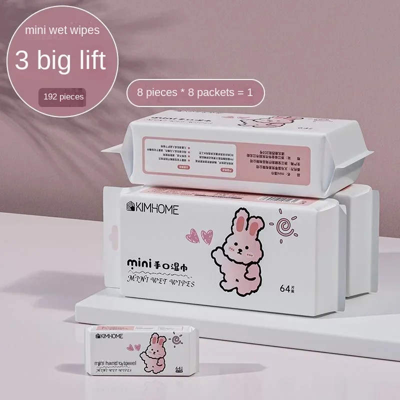 24 Packs of Baby Wipes Children's Hand and Mouth Hygiene Care Tools Student Portable Wet Wipes Mini Thickened Cleaning