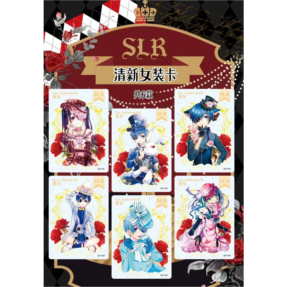 Black Butler Collection Cards Japanese AnimeCiel Phantomhive Sebastian Anime Childrens Toy Game Christmas Gift Toys New